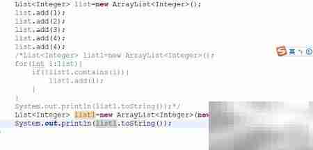 List去重:高效去除重复记录