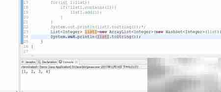 List去重:高效去除重复记录