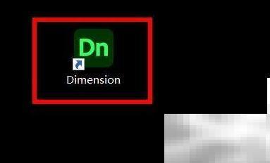 像素/厘米设置分辨率方法