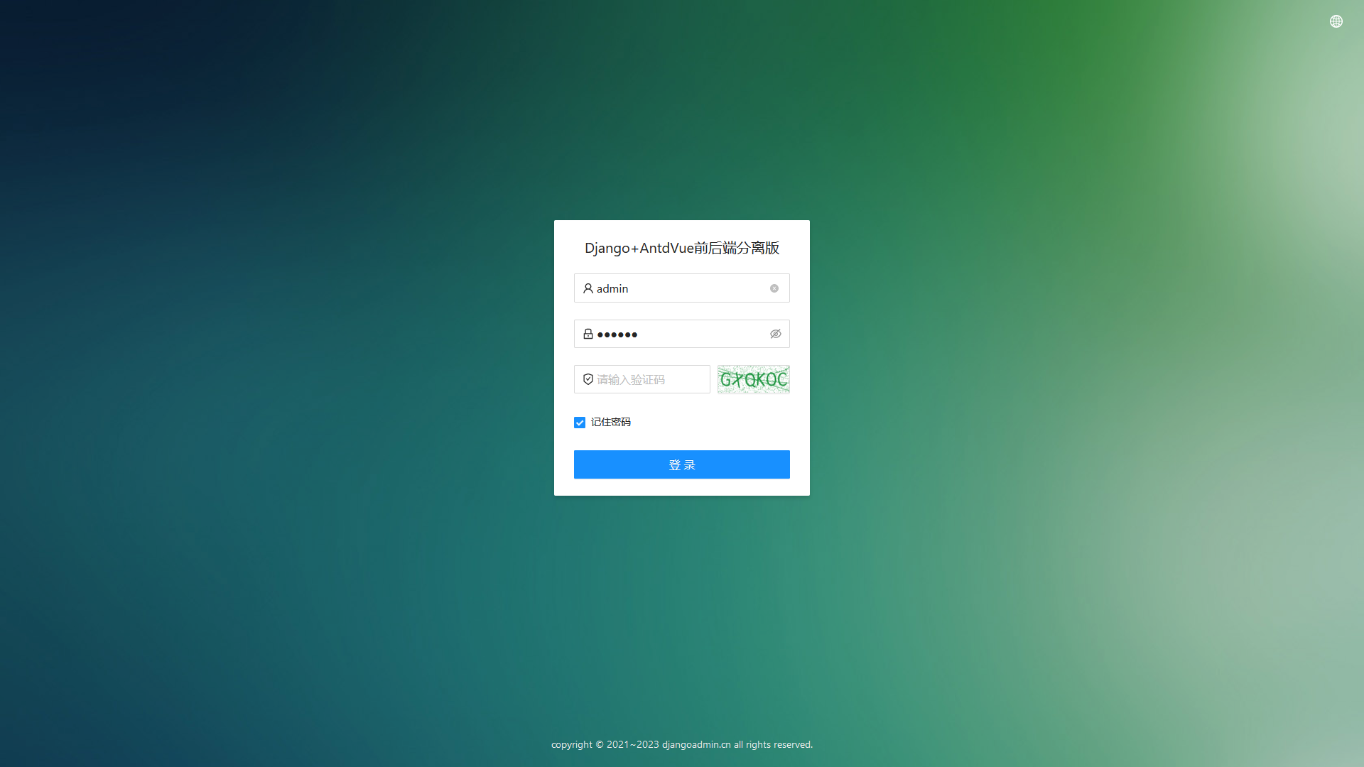 DjangoAdminv2.7.0发布，Django+AntdVue升级更新