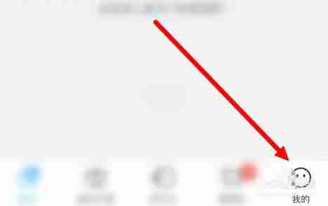 盒马鲜生app怎么注销账号-账号注销操作