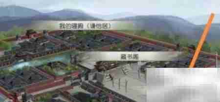 振兴家族v0.4攻略速览