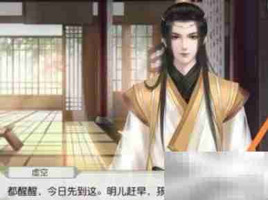 振兴家族v0.4攻略速览