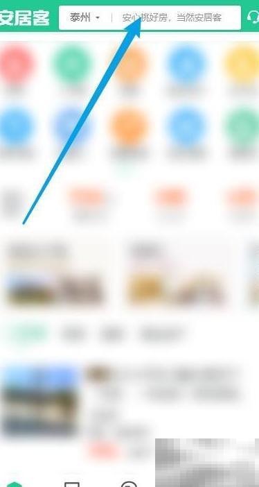 江南一品选房指南与购房技巧