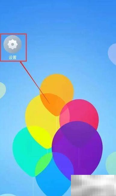 华为Tag功能使用教程详解