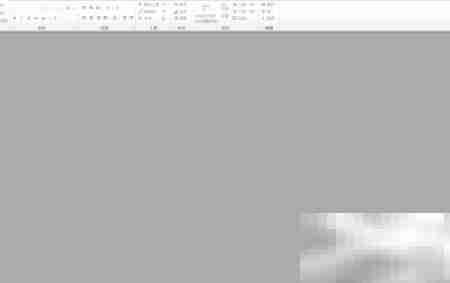 Visio2010创建EPC图指南