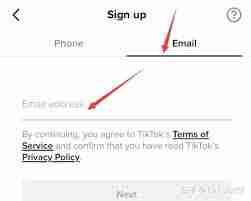 TikTok绑定手机号失败如何解决