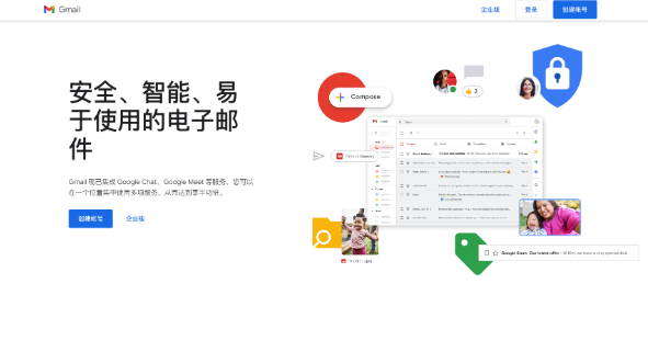 Gmail联系人导出备份方法全攻略