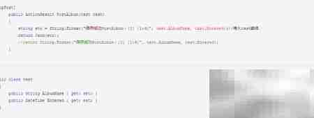 jQuery Ajax data传递方式