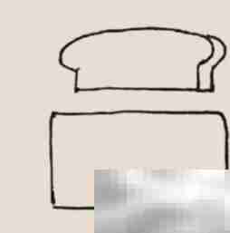 面包机简笔画守护教程