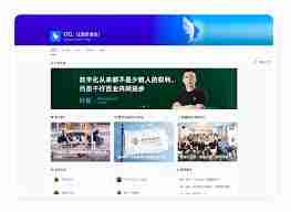 钉钉如何搭建企业知识库