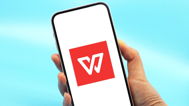 WPS演示远程控制入口与在线演讲链接