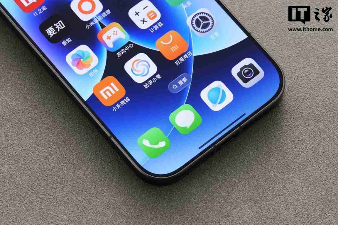 印度拟要求智能手机制造商向政府共享源代码，遭苹果三星等反对