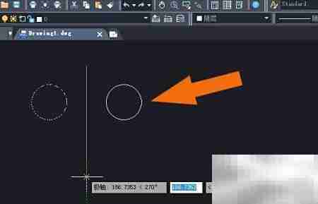 中望CAD2020镜像工具使用技巧