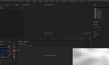 PR如何调整素材帧速率