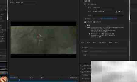 PR如何调整素材帧速率