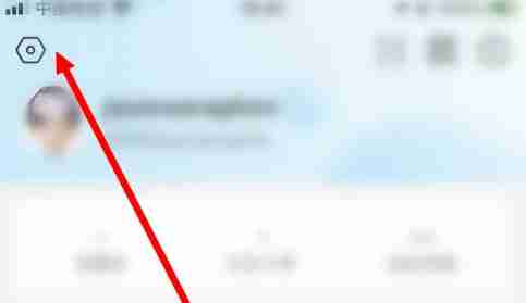 盒马鲜生app怎么设置长辈模式-长辈模式设置方法