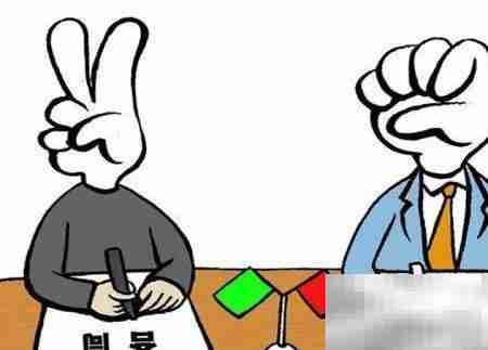 居间合同纠纷处理指南