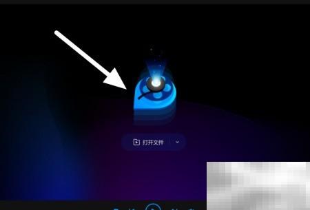 QQ影音在线播放教程详解
