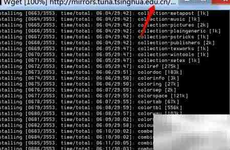 Windows安装TeX Live 2017指南