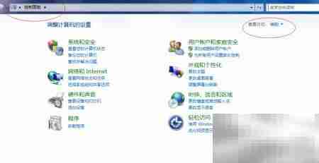 Win7桌面添加时钟小工具