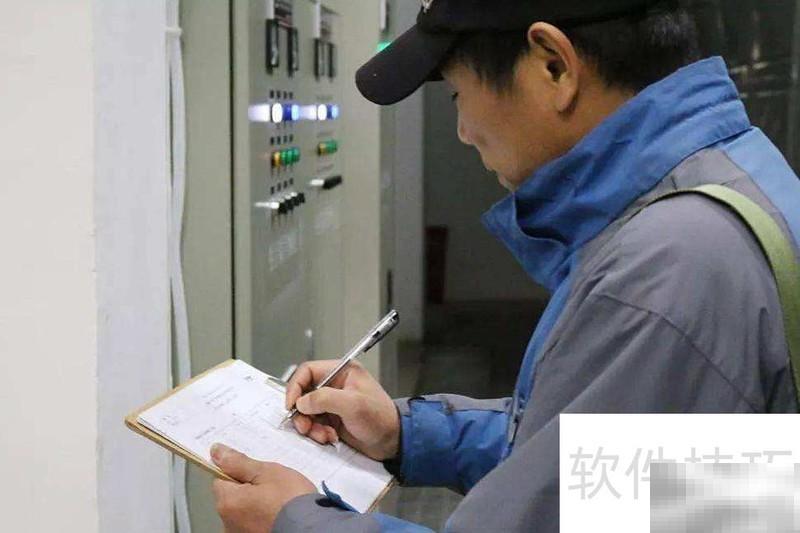 物业工程人员职责详解