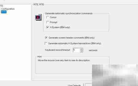 SSH脚本录制:VUG实战