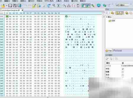 Prototype22K分辨率设置指南