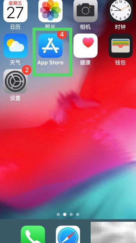 黑猫投诉怎么下载？最新安装方法
