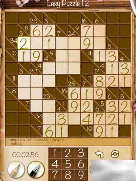 Real Kakuro新手攻略：Easy关卡