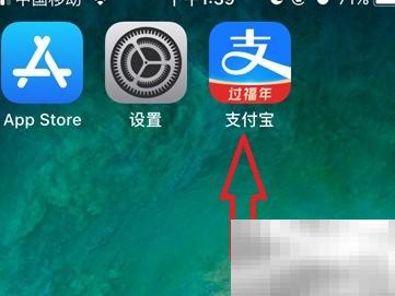 如何查询汽车维修记录？