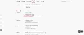 tgp腾讯游戏平台如何关闭广告