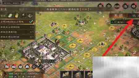 鸿鹄霸业仓库升级位置指南