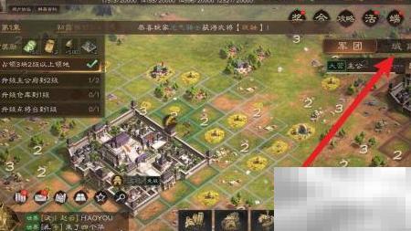 鸿鹄霸业仓库升级点位详解