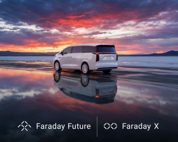 FF量产最新进展，2月将召开特别股东大会