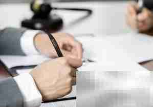 个人解约物业合同指南