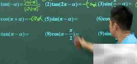 基数是什么?一文读懂