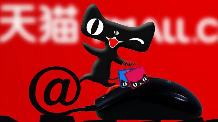 天猫店铺宝贝展示怎么设置?天猫店铺激活后上架10个宝贝