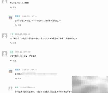 开机弹出C:\loli.vbs脚本