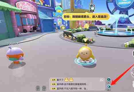 网易游戏官网入口蛋仔派对-蛋仔派对网易官方正版下载入口