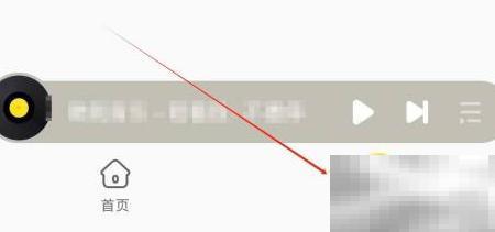 酷我音乐纯净版如何查看信息