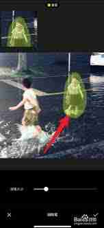 醒图如何去除路人