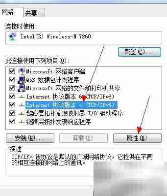 114异常页面解决方法