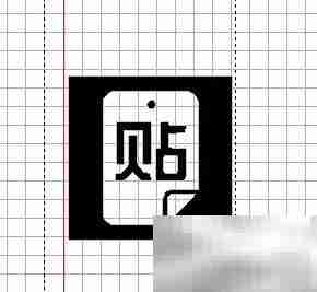 Altium Designer Logo添加技巧