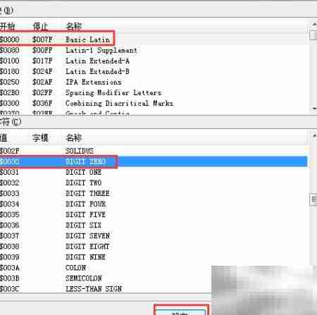 Altium Designer Logo添加技巧