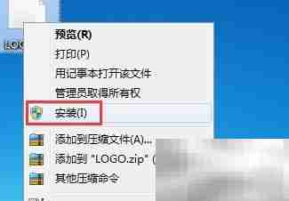 Altium Designer Logo添加技巧
