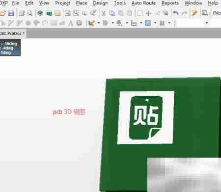 Altium Designer Logo添加技巧