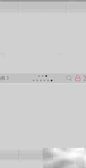 Quicker动作搜索安装指南
