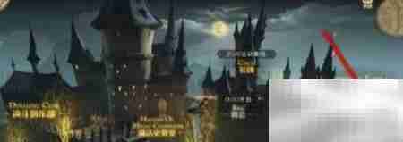 哈利波特:魔法药剂炼制指南