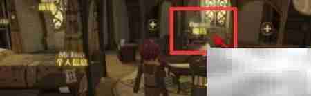 哈利波特:魔法药剂炼制指南